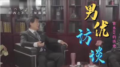好看的国产伦理电影排行榜🍆综合一区二区三区四区🍆谁说国产片没精品